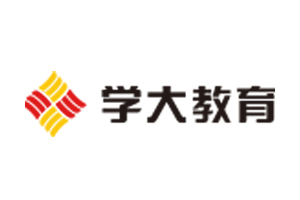 广州白云区今日发布：高考冲刺辅导机构一览,第3张