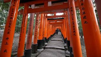 京都景点伏见稻荷大社 京都伏见稻荷神社,京都景点伏见稻荷大社（京都伏见稻荷神社）,第1张