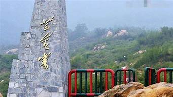 平山旅游景点大全价格,平山旅游景点大全价格,第1张