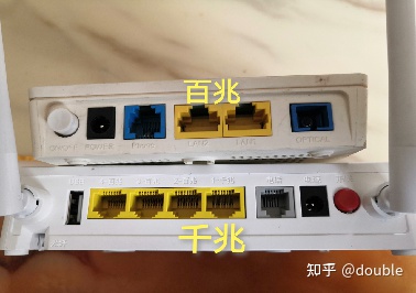 wifi网速怎么测（wifi测速）,第2张