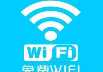 怎样查看wifi有几个人用,怎样查看wifi有几个人用,第1张