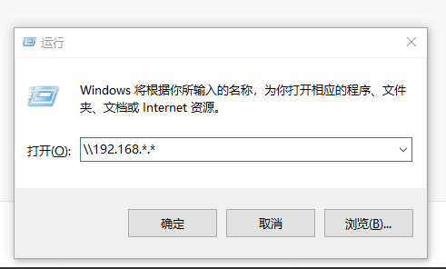 WINDOWS无法连接打印机，请检查打印机名并重试&#8230;&#8230;,WINDOWS无法连接打印机，请检查打印机名并重试......,第1张