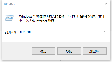 一个命令解决WIN11共享和添加打印机问题,一个命令解决WIN11共享和添加打印机问题,第10张