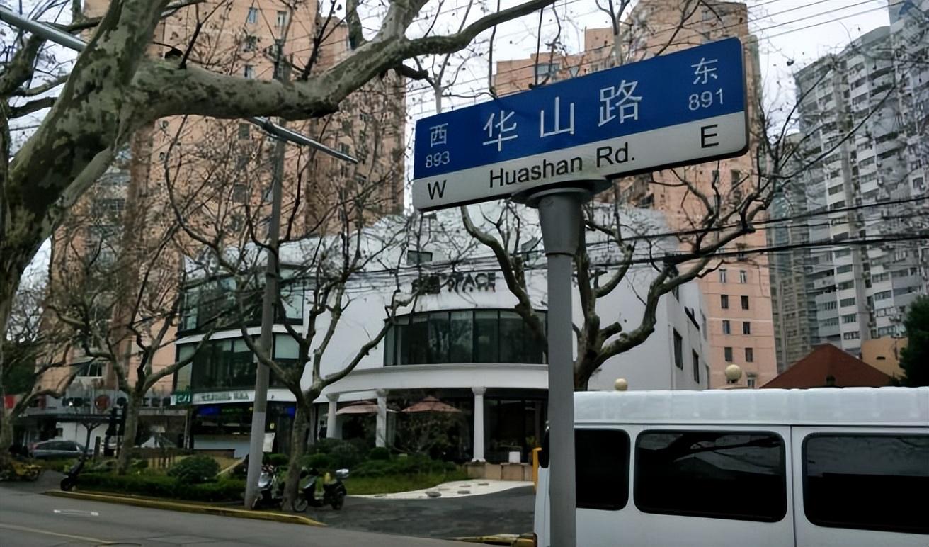 上海为运送兵力而建的一条路,第1张