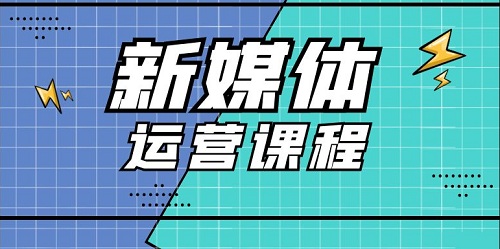 ​要着力解决自媒体内容失真问题 具体怎么做？,​要着力解决自媒体内容失真问题 具体怎么做？,第1张