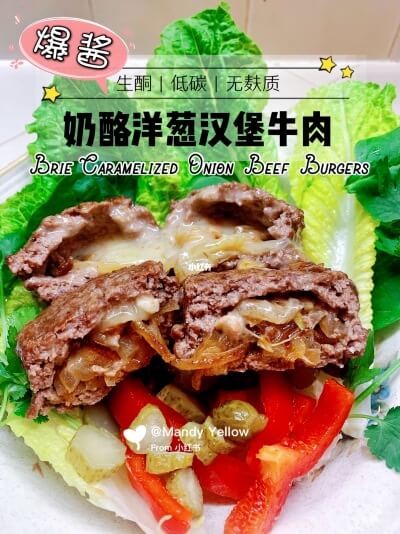 一张卷饼皮的热量 山姆牛肉卷热量？,一张卷饼皮的热量 山姆牛肉卷热量？,第1张