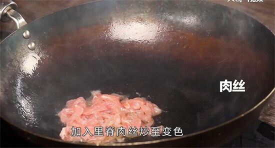 糖醋里脊是猪肉还是鸡肉 糖醋里脊用白肉怎么做？,糖醋里脊是猪肉还是鸡肉 糖醋里脊用白肉怎么做？,第1张