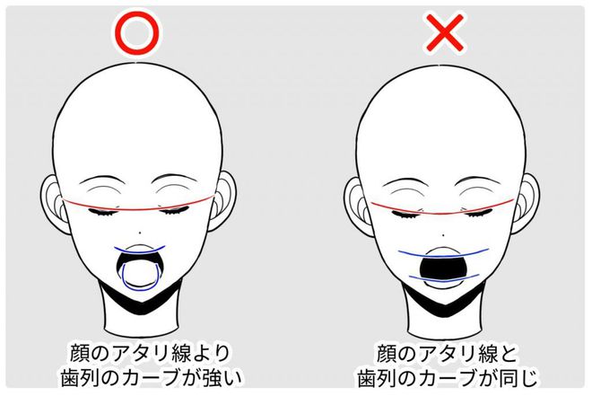 十大日本动漫高手排名 全王武力值超高，鸣人榜上有名,十大日本动漫高手排名 全王武力值超高，鸣人榜上有名,第1张