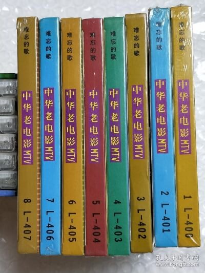 周杰伦十大难唱歌曲排名 不能说的秘密、一路向北和搁浅上榜,周杰伦十大难唱歌曲排名 不能说的秘密、一路向北和搁浅上榜,第1张