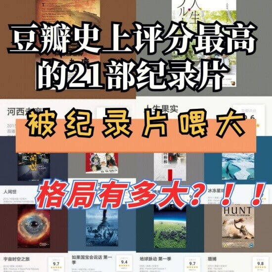 世界历史纪录片前十名,《黑手党风云》揭秘意大利最大地下黑帮,世界历史纪录片前十名,《黑手党风云》揭秘意大利最大地下黑帮,第1张