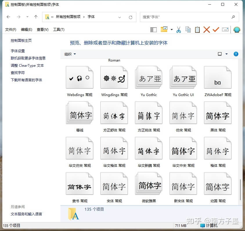 Win11升级会不会清空电脑数据？,Win11升级会不会清空电脑数据？,第1张