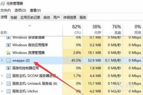 Win11占用空间大吗？Win11安装占用空间介绍,Win11占用空间大吗？Win11安装占用空间介绍,第1张