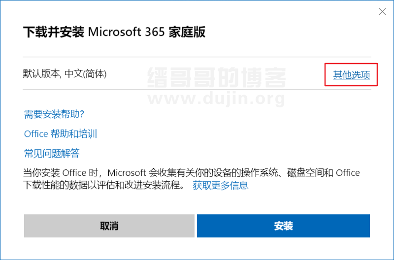 官方正版Win11系统硬件要求详解及检测方法,官方正版Win11系统硬件要求详解及检测方法,第1张