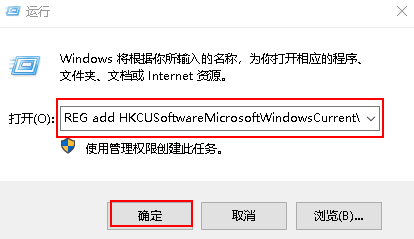 Win11预览计划出现错误代码0x0怎么解决？,Win11预览计划出现错误代码0x0怎么解决？,第1张