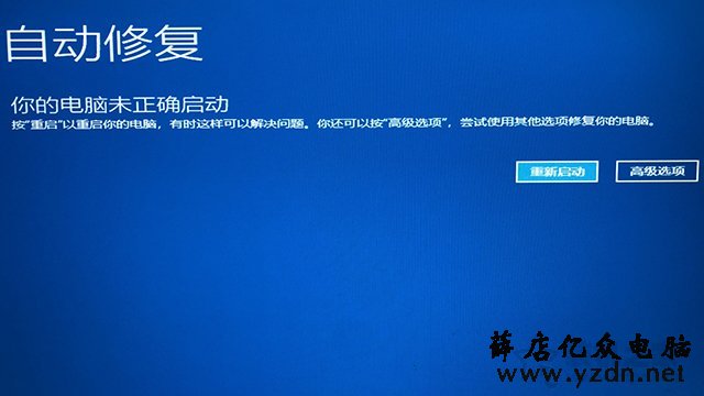 Win10任意版本绕过TPM限制,在线系统更新到Win1122000.65的方法,Win10任意版本绕过TPM限制,在线系统更新到Win1122000.65的方法,第1张