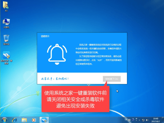 Win11下载100%不动了怎么办？Win11下载100%不动处理办法,Win11下载100%不动了怎么办？Win11下载100%不动处理办法,第1张