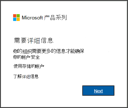 微软KB5004745为用户带来了什么新的改进？全新系统对话框上线,微软KB5004745为用户带来了什么新的改进？全新系统对话框上线,第1张