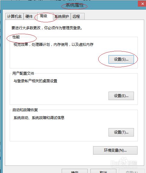 Win11系统稳定吗？以使用者角度来分析Win11稳定性能,Win11系统稳定吗？以使用者角度来分析Win11稳定性能,第1张