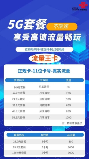 Win11更新卡在90%怎么办？Win11更新卡在90%解决方法,Win11更新卡在90%怎么办？Win11更新卡在90%解决方法,第1张