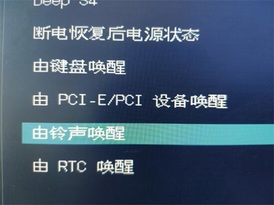 华硕主板如何安装Win11？华硕电脑安Win11教程,华硕主板如何安装Win11？华硕电脑安Win11教程,第1张