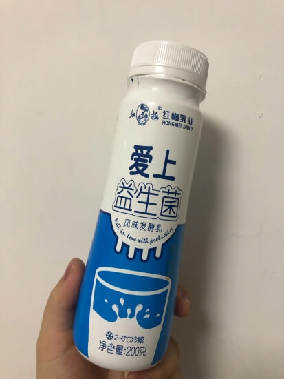 普通益生菌能做酸奶吗 益生菌是单独服用好？还是与酸奶拌在一起进食好？,普通益生菌能做酸奶吗 益生菌是单独服用好？还是与酸奶拌在一起进食好？,第1张