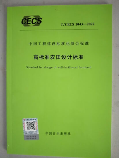 审计标准 注册会计师审计国家标准？,审计标准 注册会计师审计国家标准？,第1张