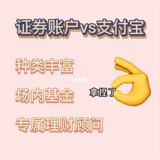 聊聊我自己的赚钱操作,聊聊我自己的赚钱操作,第1张