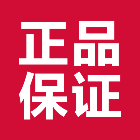 京东自营套路再次升级，大量七天价保售后无法兑现！,京东自营套路再次升级，大量七天价保售后无法兑现！,第1张