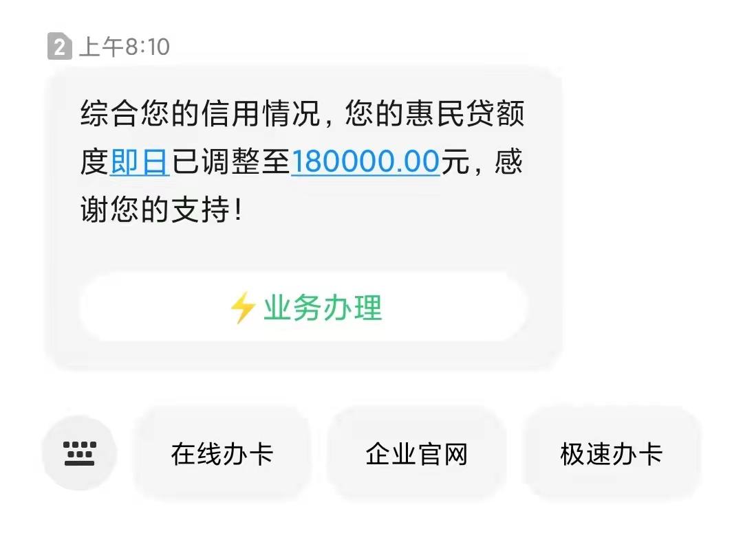 急用钱这几个平台就够了，有些平台是不能用的，你知道多少？,急用钱这几个平台就够了，有些平台是不能用的，你知道多少？,第1张