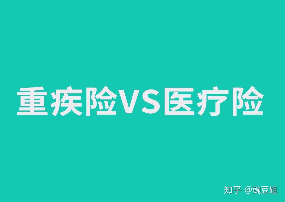 2022年家庭保险方案，用这点钱搞定,2022年家庭保险方案，用这点钱搞定,第1张