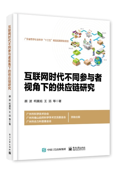 零基础的人如何入门互联网？,零基础的人如何入门互联网？,第1张