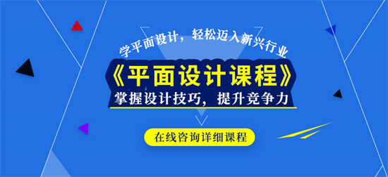 无锡梁溪区学UI设计就业前景怎么样，天琥靠谱吗？,无锡梁溪区学UI设计就业前景怎么样，天琥靠谱吗？,第1张