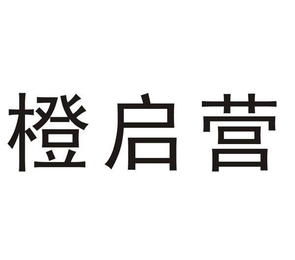 小程序来了！,小程序来了！,第1张