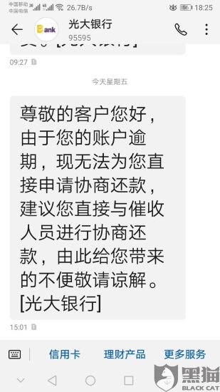 一文读懂详汽车贷款，购车贷款+汽车抵押质押贷款,一文读懂详汽车贷款，购车贷款+汽车抵押质押贷款,第1张