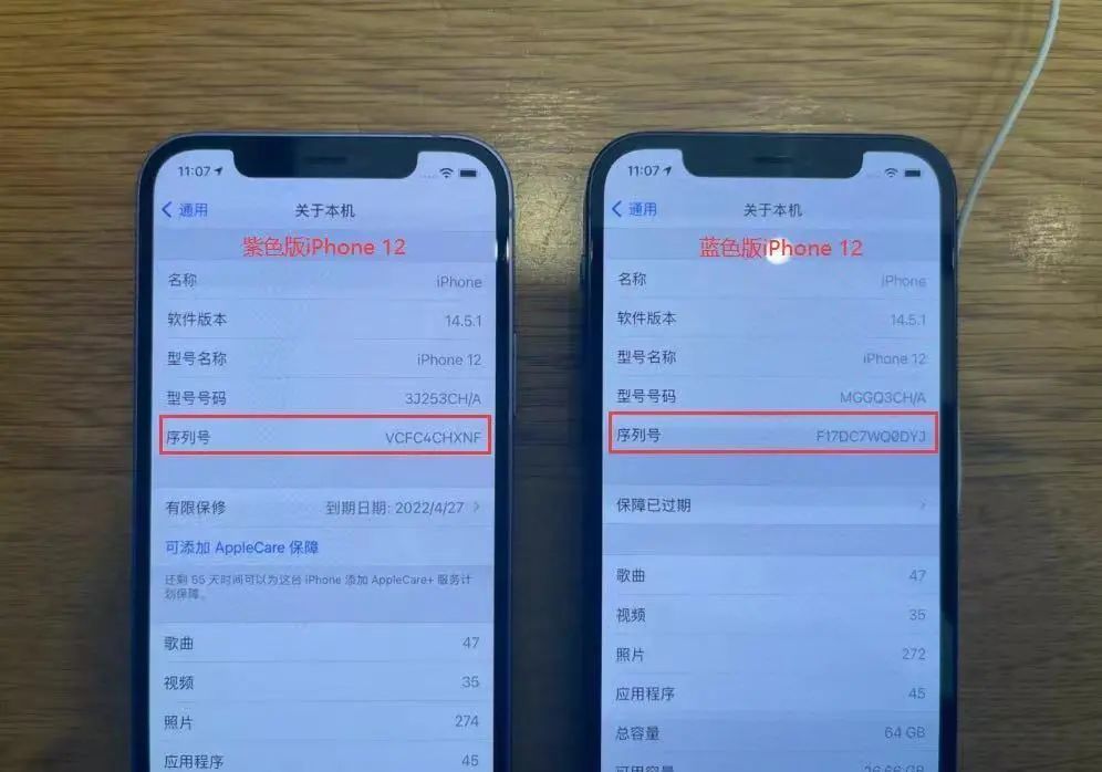 iPhone手机序列号详解，苹果手机型号号码又有什么含义,iPhone手机序列号详解，苹果手机型号号码又有什么含义,第1张