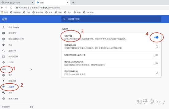 windows 10必备的软件有哪些？,windows 10必备的软件有哪些？,第1张