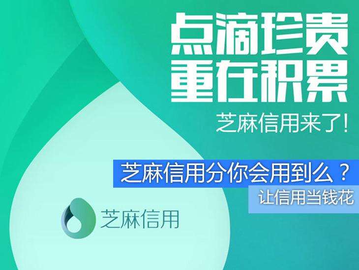 有信用卡和没信用卡的区别,有信用卡和没信用卡的区别,第1张