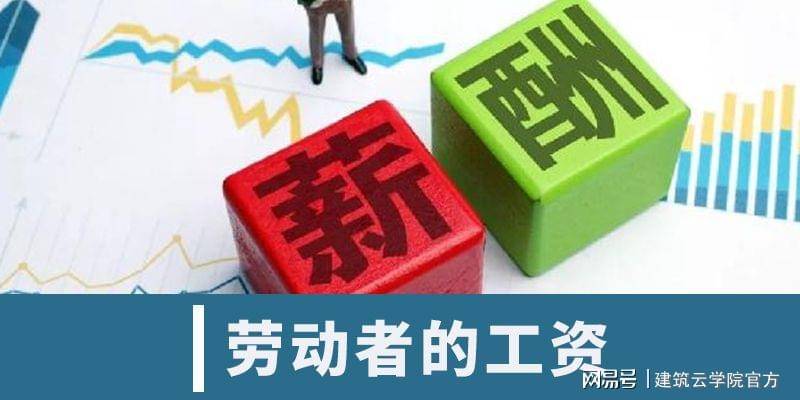 公司规定“做六休一”合法吗？,公司规定“做六休一”合法吗？,第1张