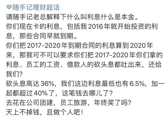 热锅上的购房者：2022年了，我不能贷款买房了吗？,热锅上的购房者：2022年了，我不能贷款买房了吗？,第1张