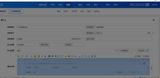 gitlab 安装配置,gitlab 安装配置,第1张