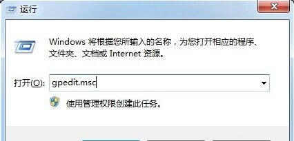 如何修复 Windows 10 中的“此设置由您的管理员管理”,如何修复 Windows 10 中的“此设置由您的管理员管理”,第1张