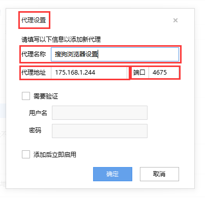 192.168.1.1路由器怎么设置和登陆,192.168.1.1路由器怎么设置和登陆,第1张