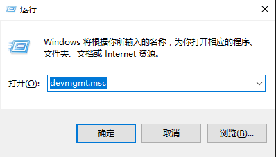 王者荣耀：游戏更新失败不要怕，你肯定是遇到了这四种情况，完美解决,王者荣耀：游戏更新失败不要怕，你肯定是遇到了这四种情况，完美解决,第1张