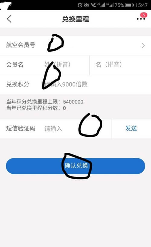 几款网红白金卡，所谓的大白金说的就是它们！,几款网红白金卡，所谓的大白金说的就是它们！,第1张