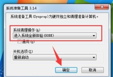 iPhone怎么恢复备份？,iPhone怎么恢复备份？,第1张