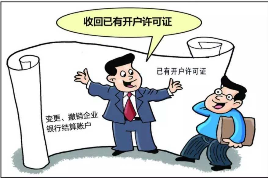 浦发银行上海分行：践行“支付为民、开户不难”原则，提升个人开户服务取得实效,浦发银行上海分行：践行“支付为民、开户不难”原则，提升个人开户服务取得实效,第1张