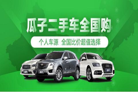 落地13万以内的自动中配合资车，有没有推荐？,落地13万以内的自动中配合资车，有没有推荐？,第1张