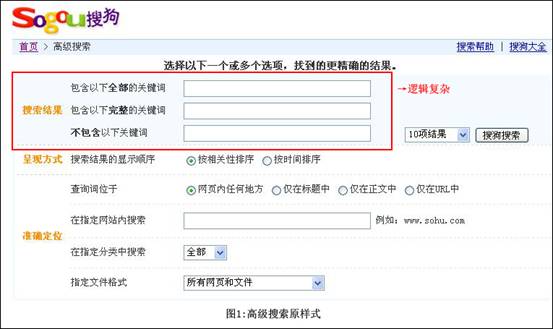 轻松几步！教你在任天堂eshop查找所有的免费、试玩、折扣游戏,轻松几步！教你在任天堂eshop查找所有的免费、试玩、折扣游戏,第1张