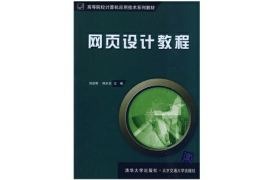 分享六个免费的CAD自学网站，每天两小时，菜鸟变大佬,分享六个免费的CAD自学网站，每天两小时，菜鸟变大佬,第1张