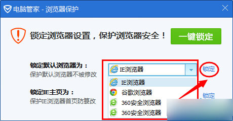 不小心进入非法网站怎么办？,不小心进入非法网站怎么办？,第1张